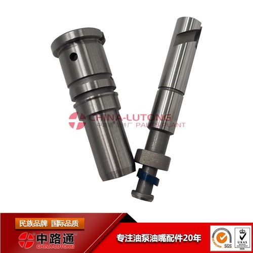 汽车油泵输入电压多少